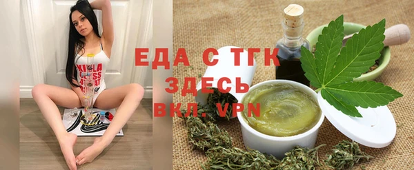 spice Балабаново